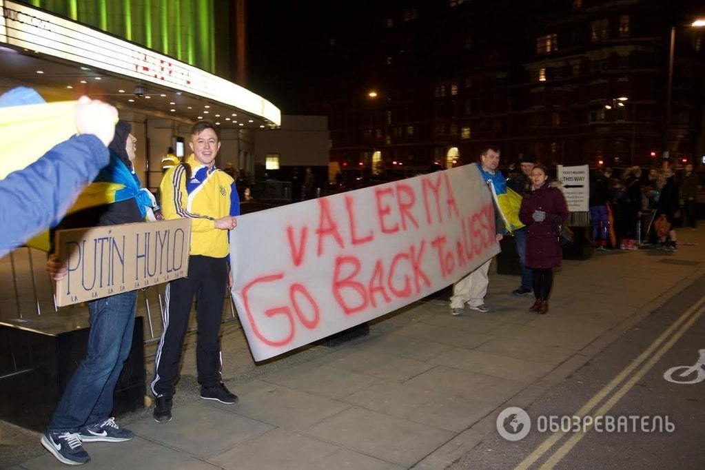 Сидите в России: в Лондоне устроили протест против приезда Валерии