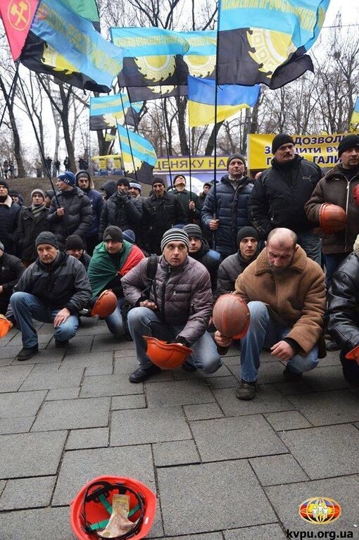 На Львовщине шахтеры объявили забастовку