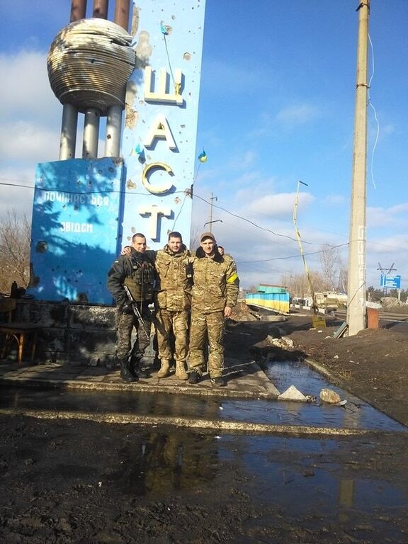 Українські спецслужби провели "зачистку" Щастя. Фотофакт