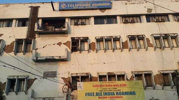 В Индии произошло мощное землетрясение: есть жертвы и десятки пострадавших