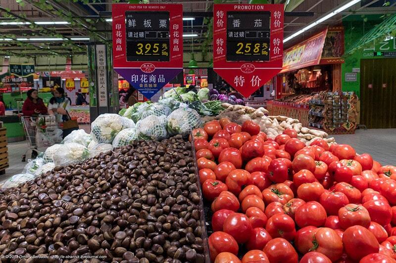 Что продается в обычных супермаркетах Китая: удивительный фоторепортаж