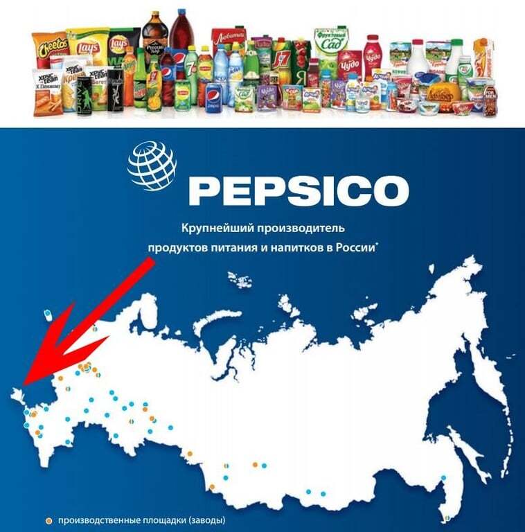 Coca-Cola и Pepsi сделали Крым "российским": украинцы призвали к бойкоту компаний