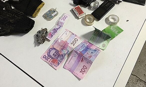 На Днепропетровщине "делали" деньги из сувенирных купюр: опубликованы фото