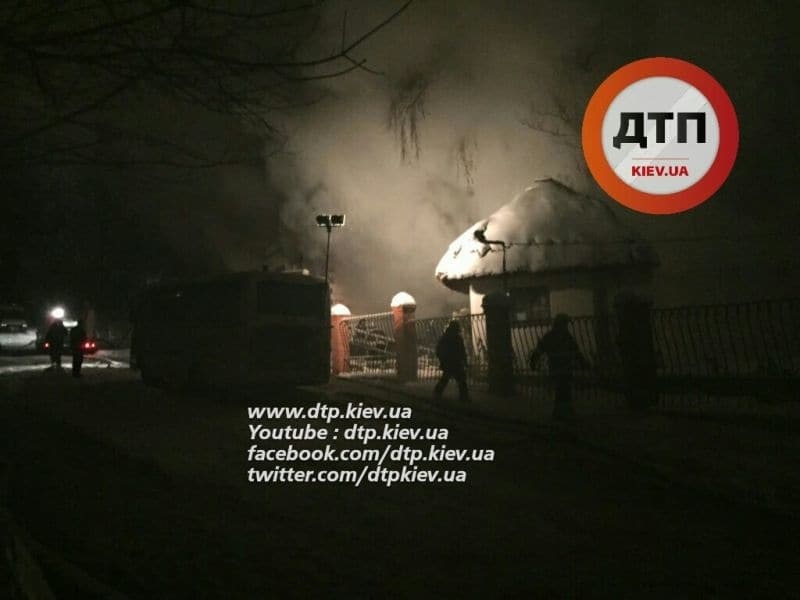 В Киеве вспыхнул пожар на территории академии