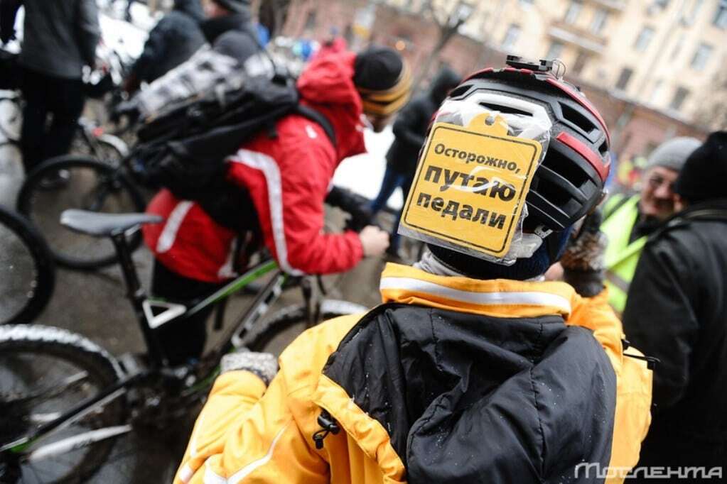 Бунт в России? В Москве устроили масштабный велопарад: фоторепортаж