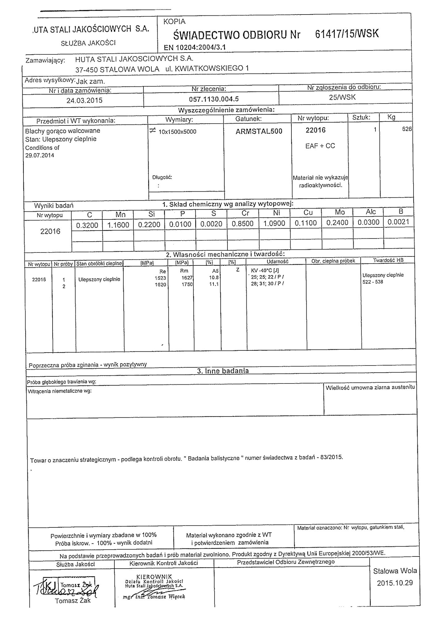 Польская сталь по стандартам НАТО: опубликовано опровержение мифов о броневике "Дозор-Б"