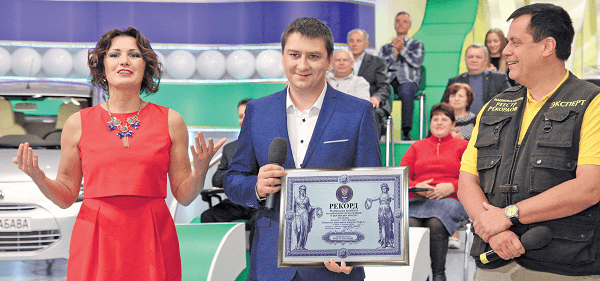 На лотерейном рынке Украины установлен первый официальный рекорд