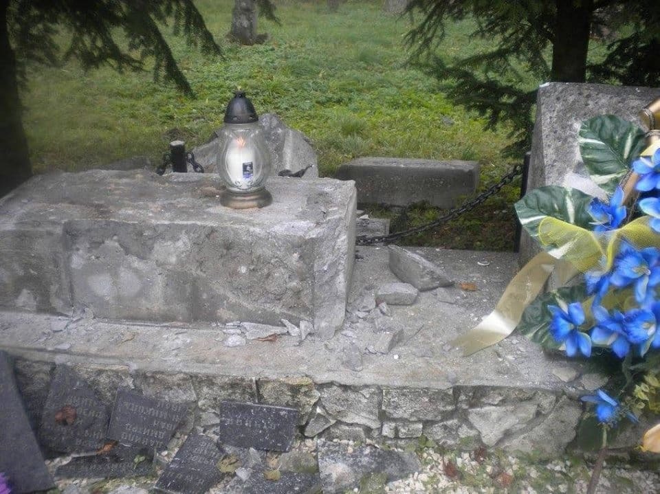 В Польше уничтожили очередное украинское место памяти
