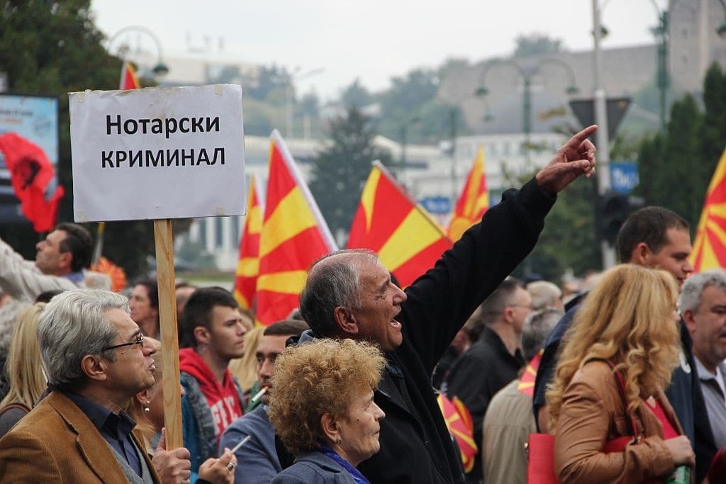 "Борьба продолжается!" В Македонии прошли масштабные протесты против власти