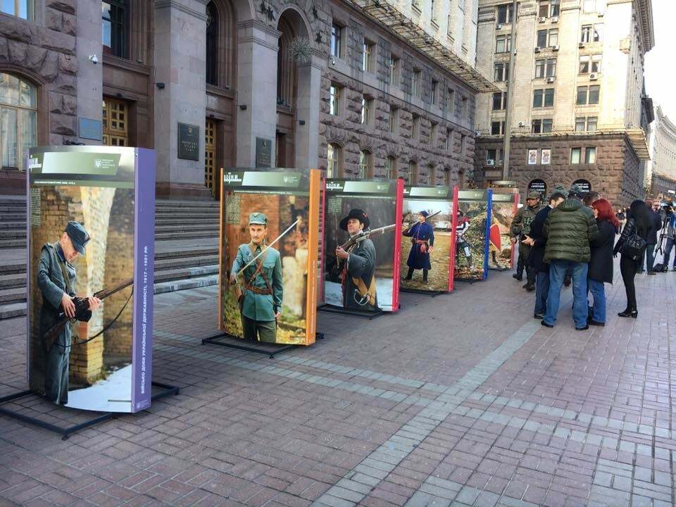 В Киеве открылась выставка "Історія українського війска": потрясающие фото