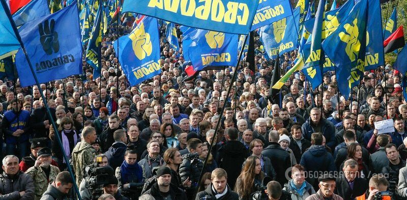 Із сутичками, затриманнями і фаєрами: у Києві відбувся Марш Слави Героїв