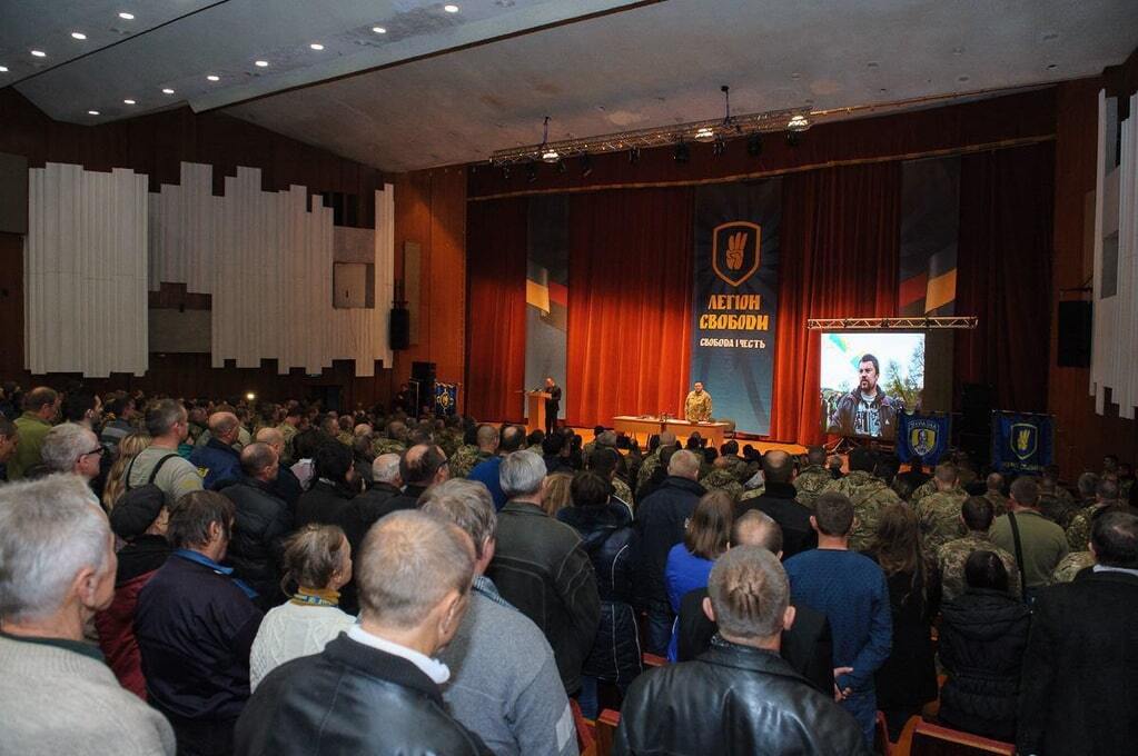 "Легион Свободы" будет готовить украинцев к борьбе с внутренним и внешним оккупантом