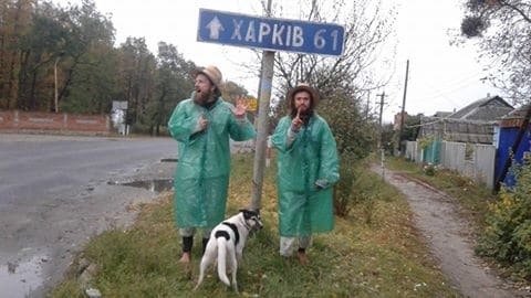 Босиком через всю Украину: два путешественника пешком пришли из Ужгорода в Харьков