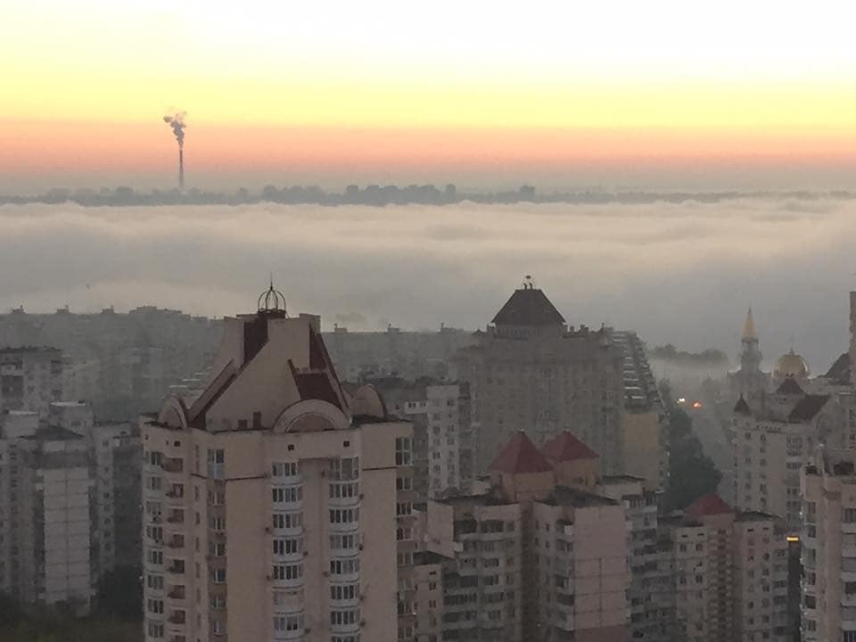 Київ огорнув осінній "переохолоджений туман"