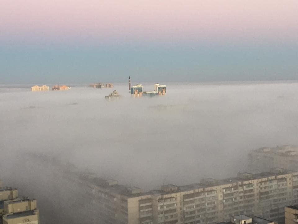Киев окутал осенний "переохлажденный туман": опубликованы фото
