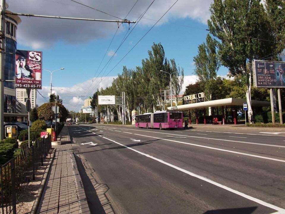 Страх: в сети показали опустевшие улицы оккупированного Донецка. Опубликованы фото