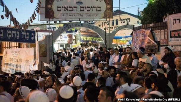В Умани паломники-хасиды празднуют иудейский Новый год