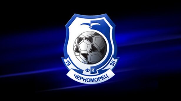 Емблема українського футбольного клубу увійшла в топ-15 найкрасивіших у світі