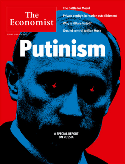 Криваві винищувачі замість очей: The Economist зобразив Путіна вампіром