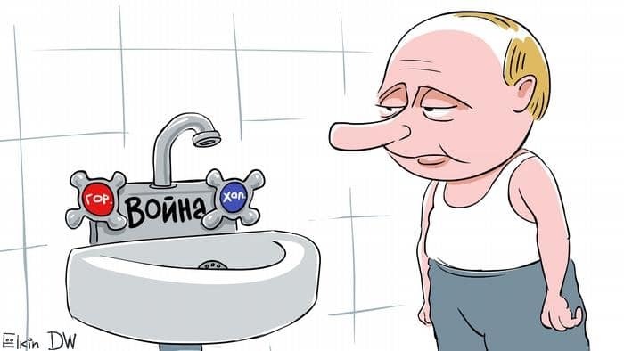 "Война холодная, война горячая": российский карикатурист высмеял выбор Путина