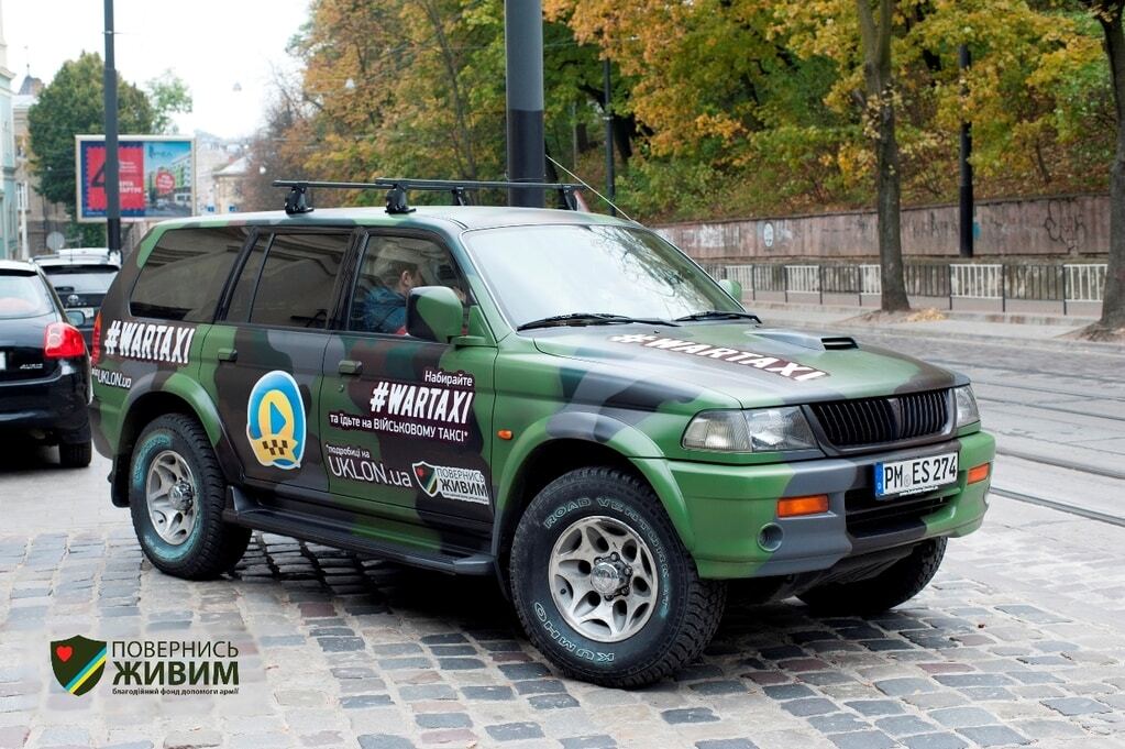 Викрадені номери і жінка з Москви: волонтери розповіли про акцію WarTaxi у Львові