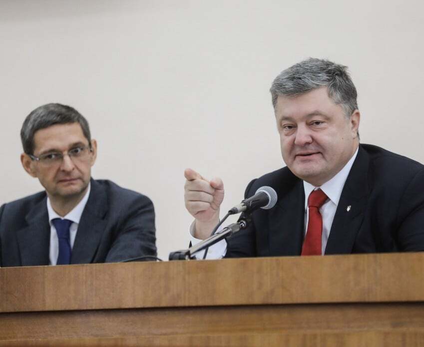 Порошенко назначил нового главу Житомирской ОГА