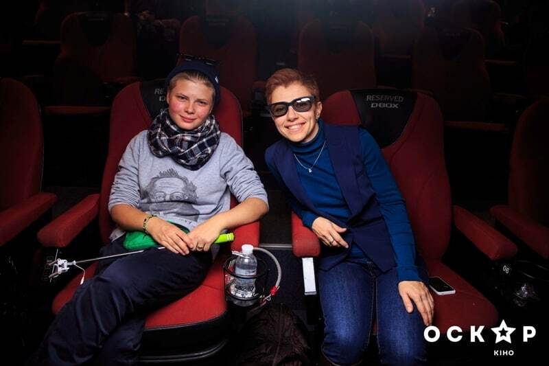 Ступка, Кондратюк и Ахат посетили гала-премьеру фильма "Доктор Стрэндж"