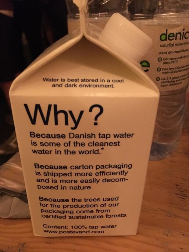 Если бы Киев был Копенгагеном