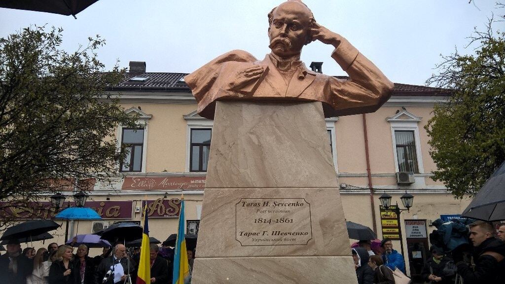 В Румынии открыли памятник Тарасу Шевченко
