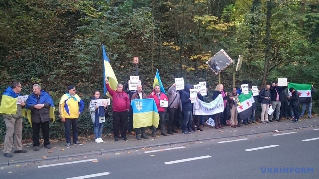 Мир Украине и Сирии: в Брюсселе прошла акция против военной агрессии России. Опубликованы фото 