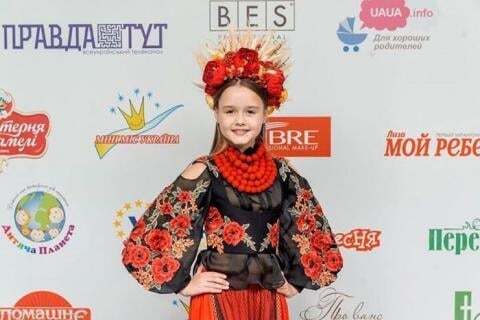 Украинка победила на конкурсе "Мини-мисс мира 2016"