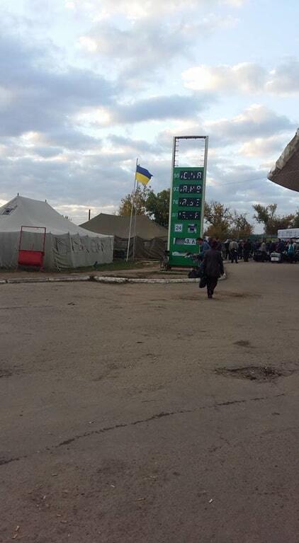 В сети показали, во что террористы превратили Станицу Луганскую: фоторепортаж
