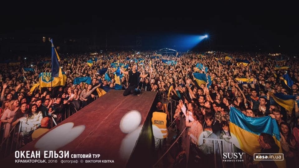 "Життя починається знов": Вакарчук наводнил Краматорск океаном украинского духа