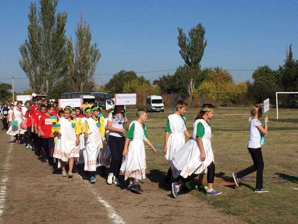 В запорожском селе состоялись Малые олимпийские игры
