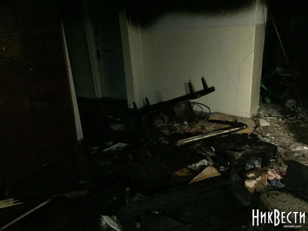 Пожар в николаевском общежитии: пострадали трое детей. Опубликованы фото, видео