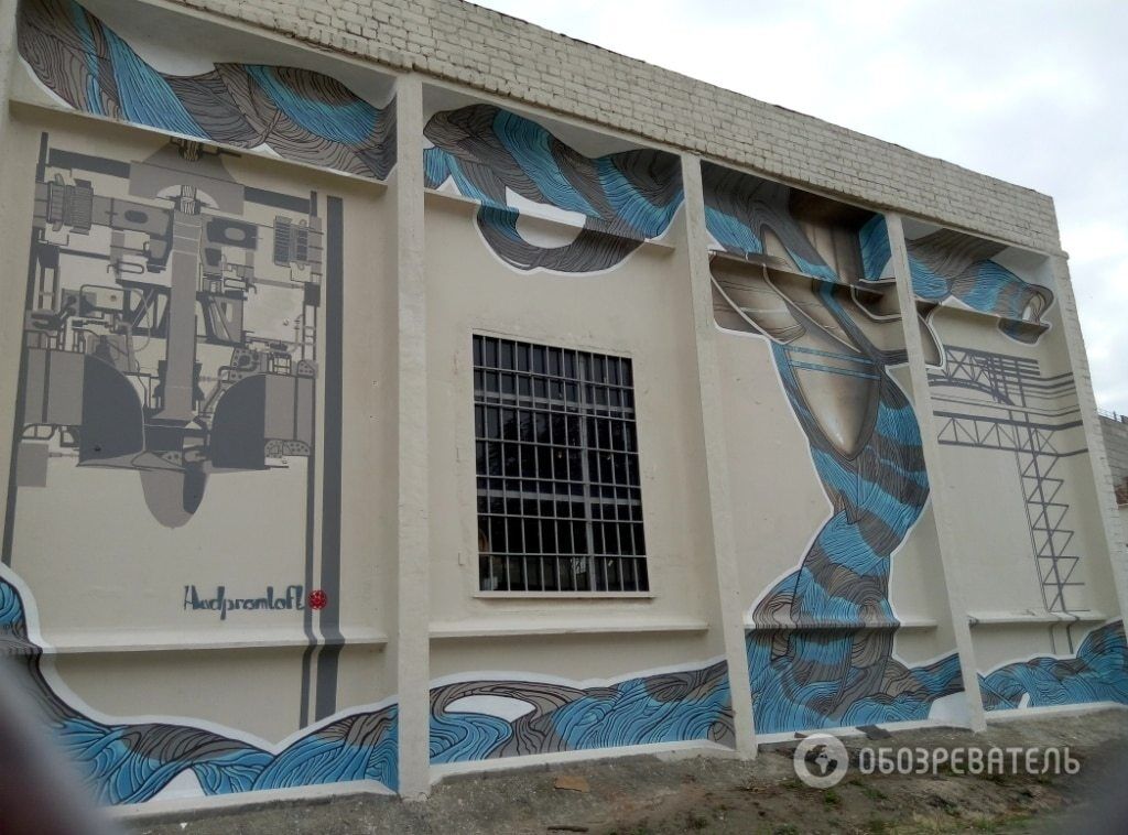 Краски против крепости: в Харькове монструозный завод украсили индустриальными картинами