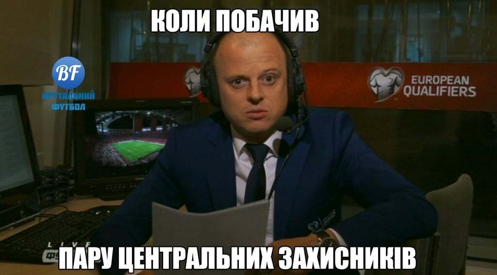 "На "банку" посадили не того Жеку": соцсети отреагировали на ничью Украины в матче с Турцией – яркие мемы