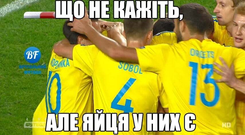 Соцмережі відреагували на нічию України у матчі з Туреччиною - яскраві меми