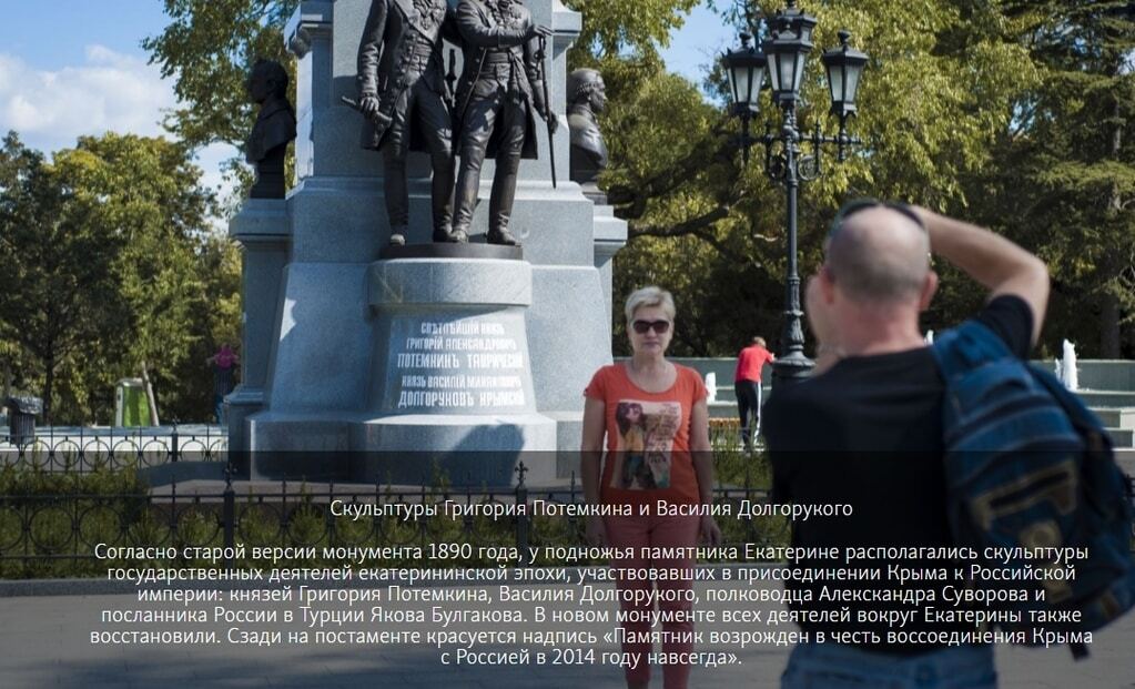 От Сталина до Высоцкого: появилась яркая подборка новых памятников в Крыму