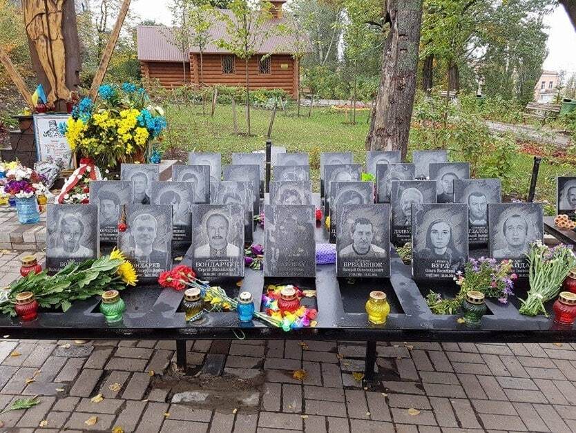 Щоб пам'ятали: у Києві пройшла молебень за загиблими за незалежність України