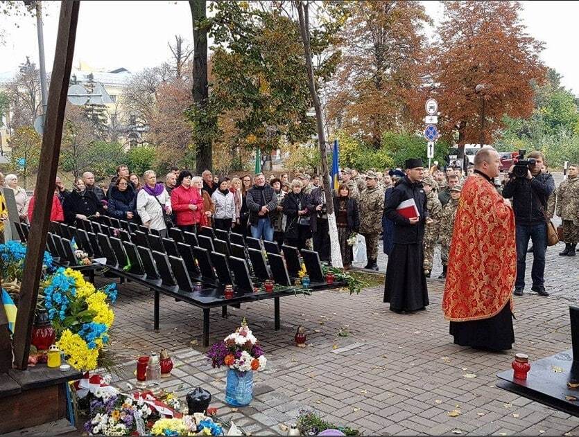 Щоб пам'ятали: у Києві пройшла молебень за загиблими за незалежність України