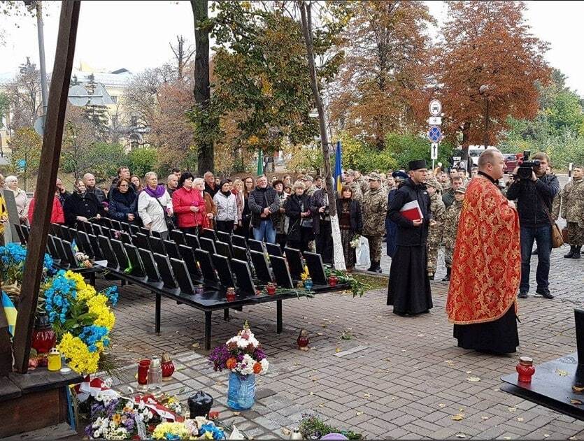 Чтобы помнили: в Киеве прошел молебен по погибшим за независимость Украины