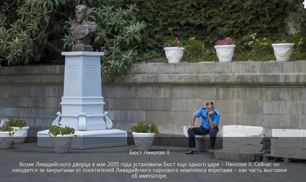 Від Сталіна до Висоцького: з'явилася яскрава підбірка нових пам'ятників у Криму