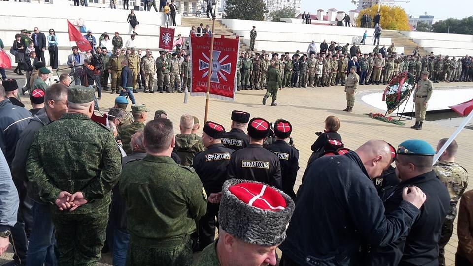 У мережі висміяли з'їзд терористів "Л/ДНР" у Ростові