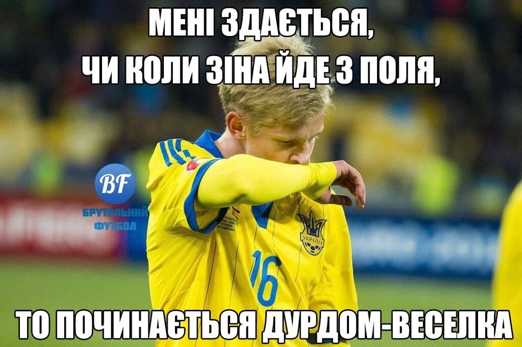 "Не останавливайте эту машину!" Соцсети смешно отреагировали на победу Украины над Косово - яркие мемы