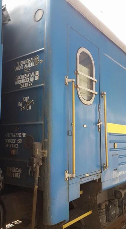 Туалет в каждом купе: в сети показали новый вагон "Укрзалізниці". Опубликованы фото