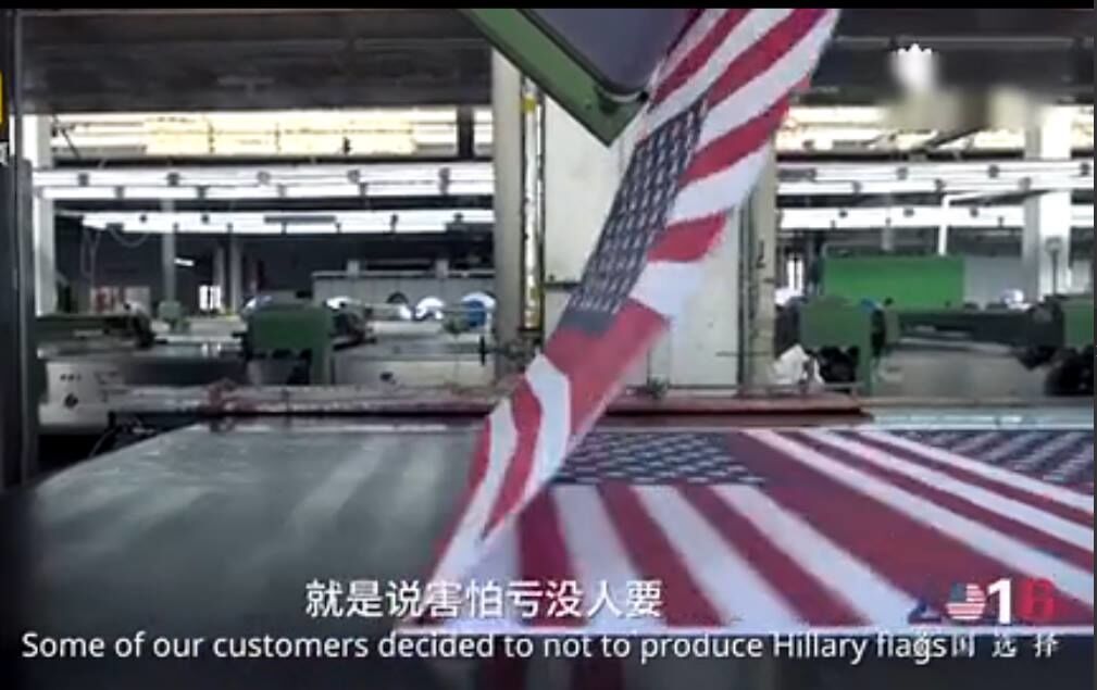 СМИ рассказали, как китайские бизнесмены предсказали победу Трампа на выборах в США