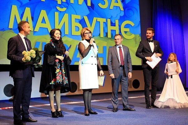 В Києві відбувся фестиваль дитячої творчості "Діти за майбутнє України"