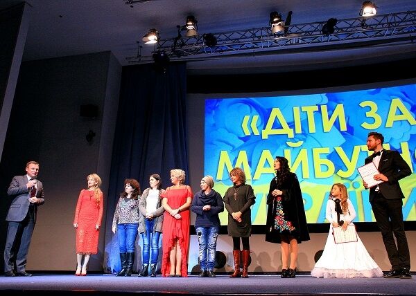 В Києві відбувся фестиваль дитячої творчості "Діти за майбутнє України"