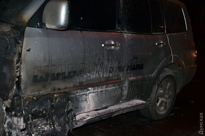 В Одессе в машину "автомайдановца" бросили "коктейль Молотова". Опубликованы фото